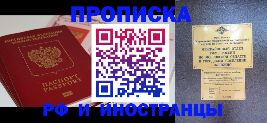 форма 3 в Меленках